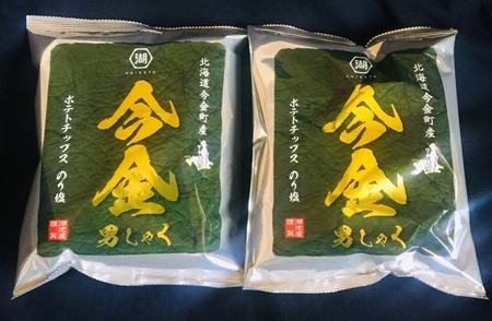 ポテトチップス
