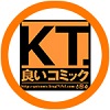 良いコミック・KT.