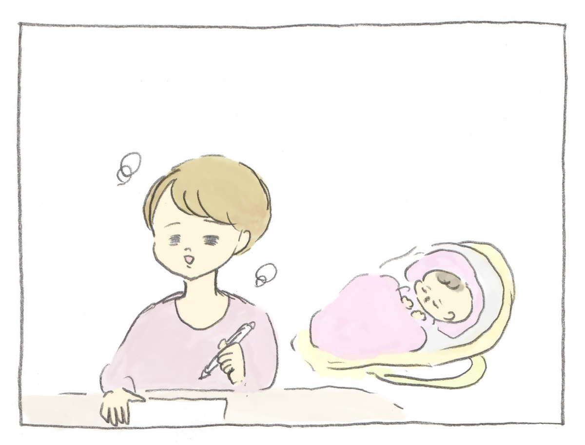 作業効率UPのためにスタンディングデスクを購入した話