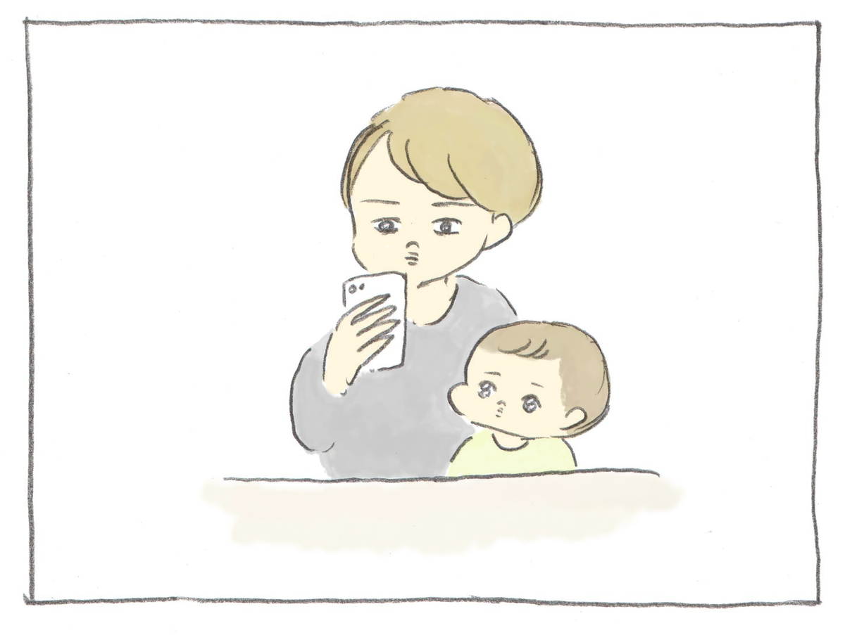 作業効率UPのためにスタンディングデスクを購入した話