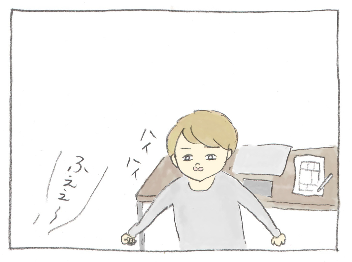 作業効率UPのためにスタンディングデスクを購入した話