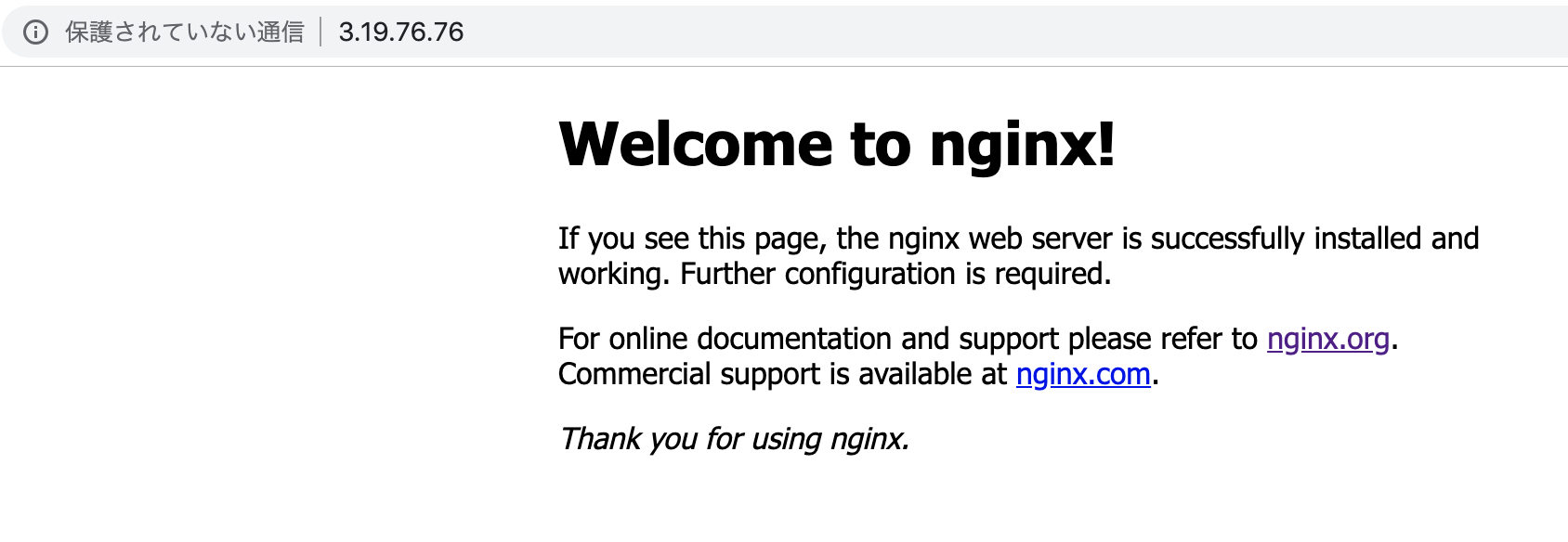 AnsibleでNginx成功