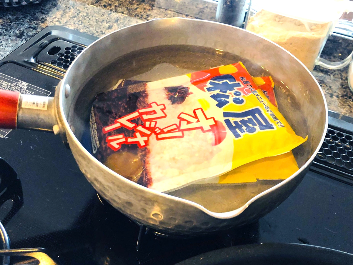 オリジナルカレー