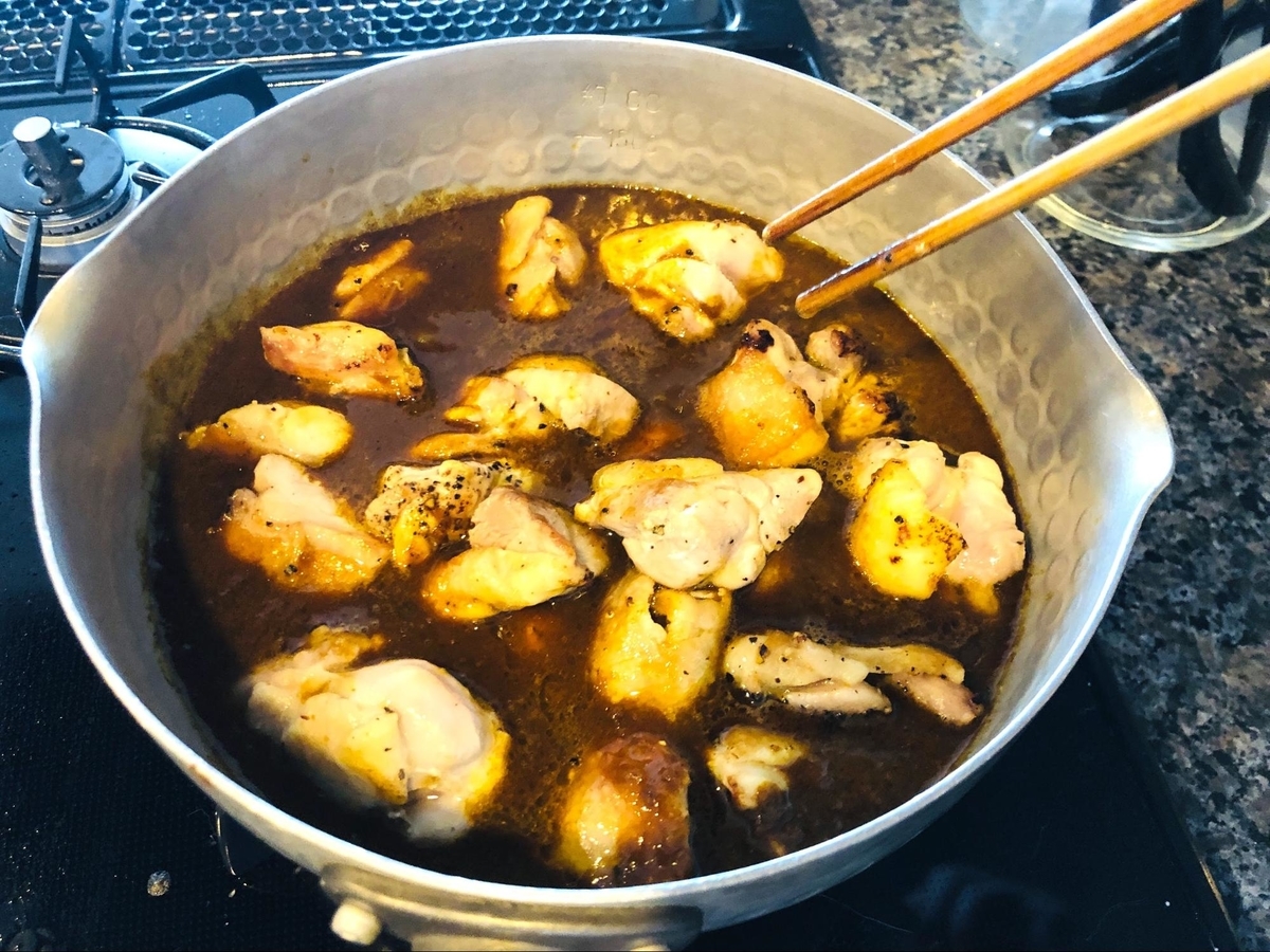 オリジナルカレー