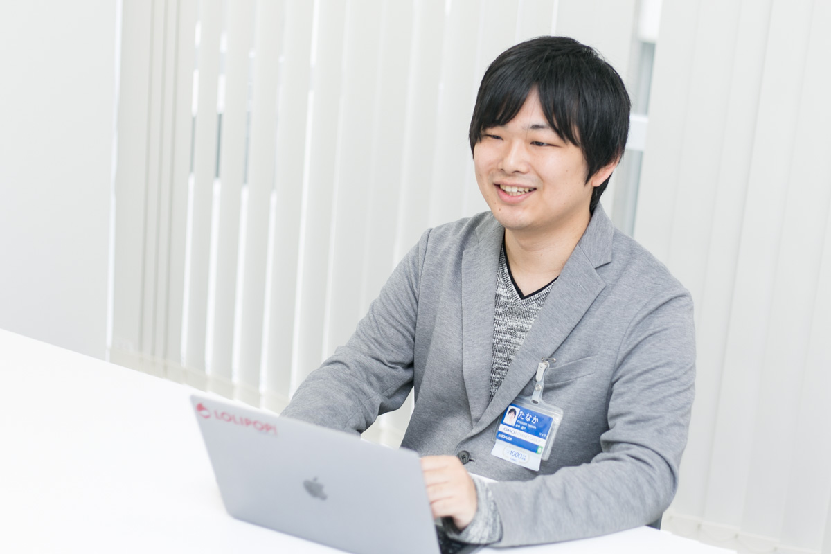田中諒介さん