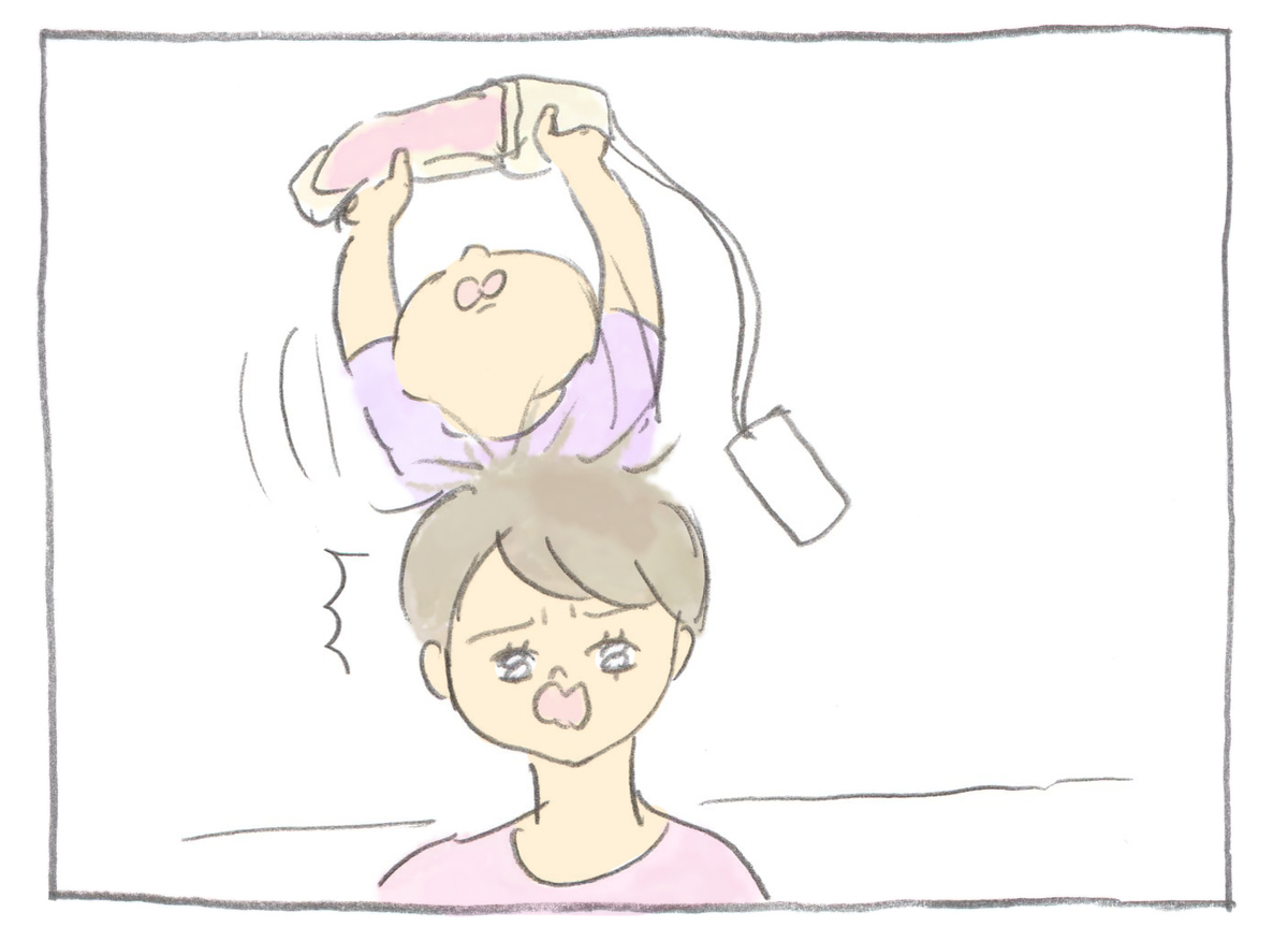 育児絵日記・ぎゅうにゅう:目元スッキリ エクリア アイフレッシュを買ったら子どもに怖がられてしまった話