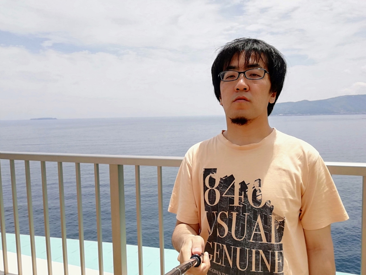 f:id:blog-media:20190714181705j:plain