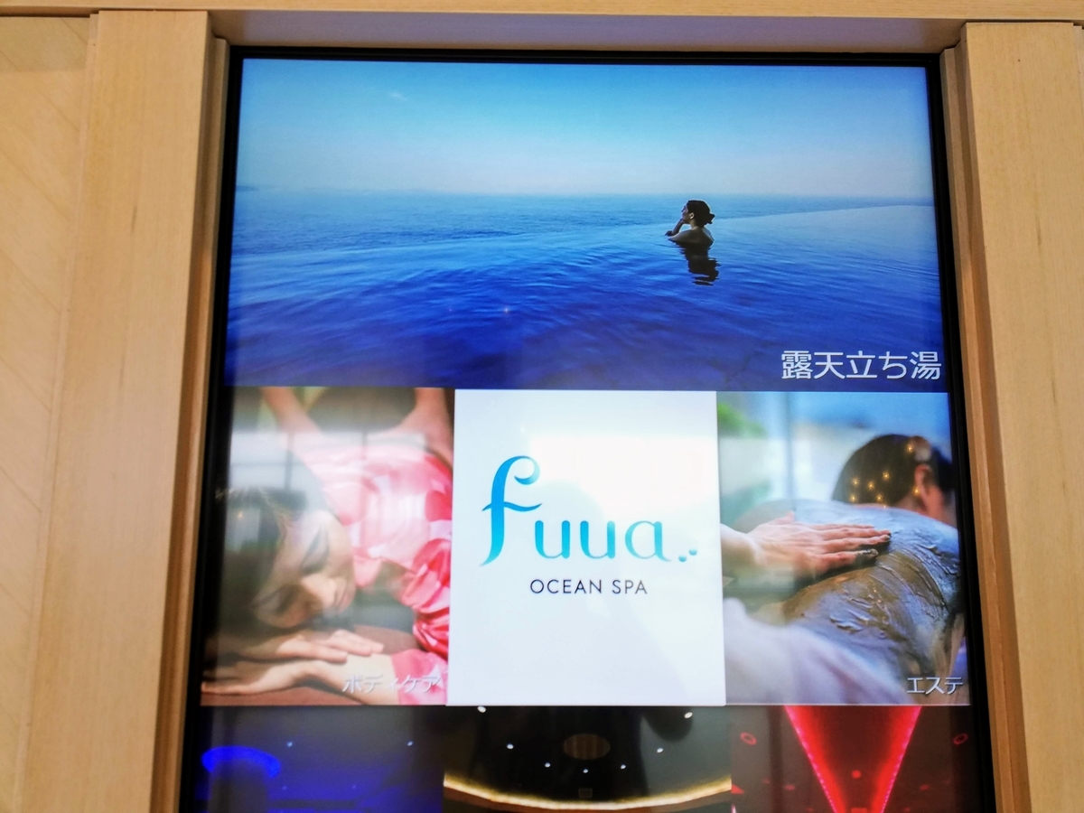 f:id:blog-media:20190714181715j:plain
