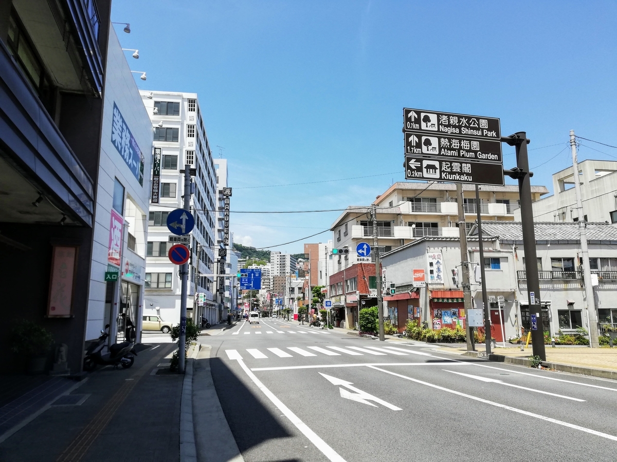 f:id:blog-media:20190714181728j:plain