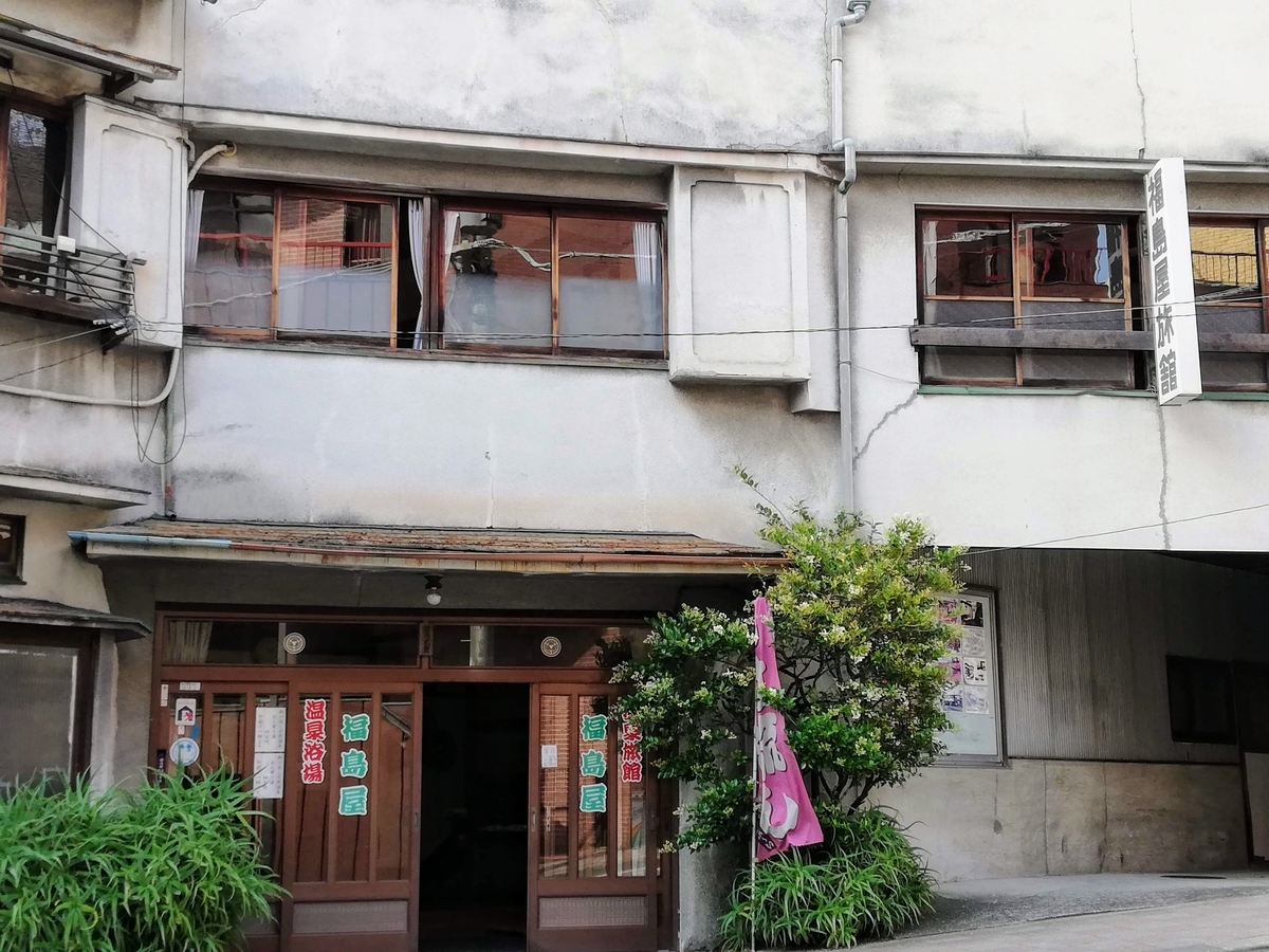 f:id:blog-media:20190714181732j:plain