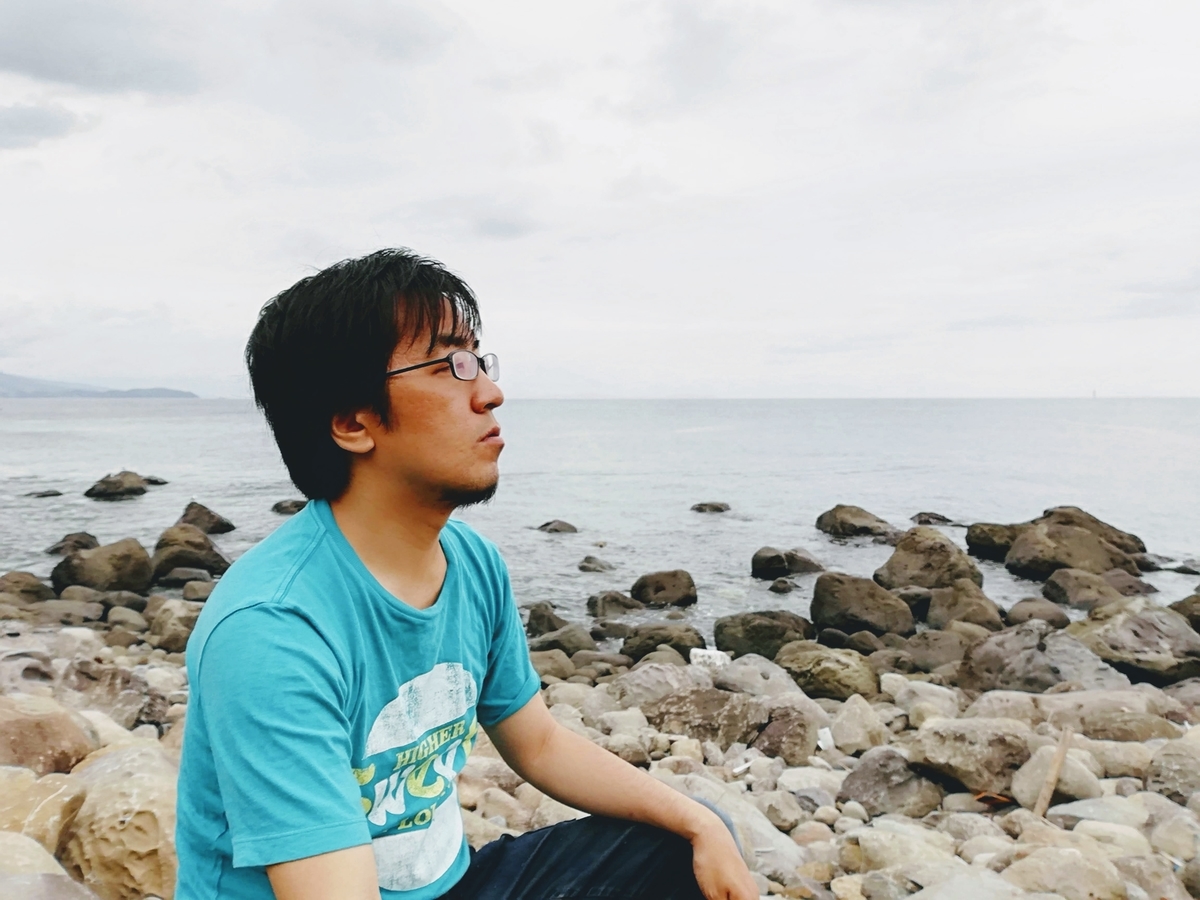 f:id:blog-media:20190714181804j:plain