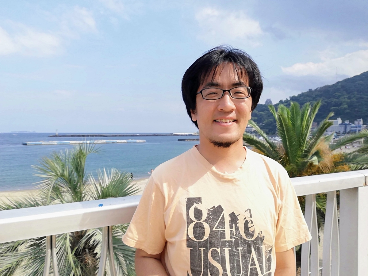 f:id:blog-media:20190714181814j:plain