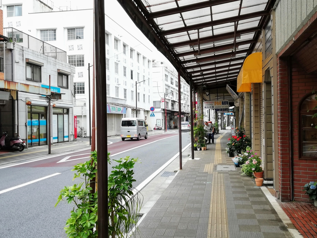 f:id:blog-media:20190714181838j:plain