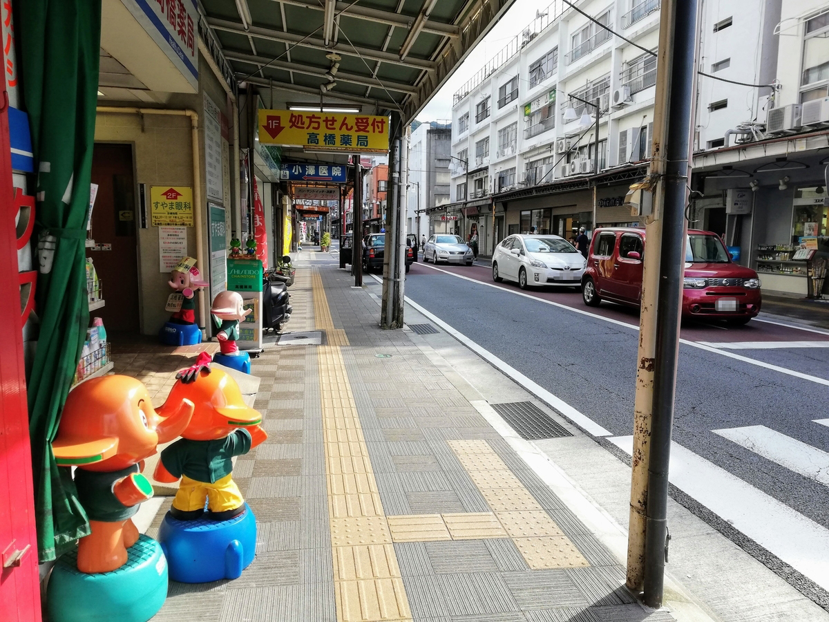 f:id:blog-media:20190714181845j:plain