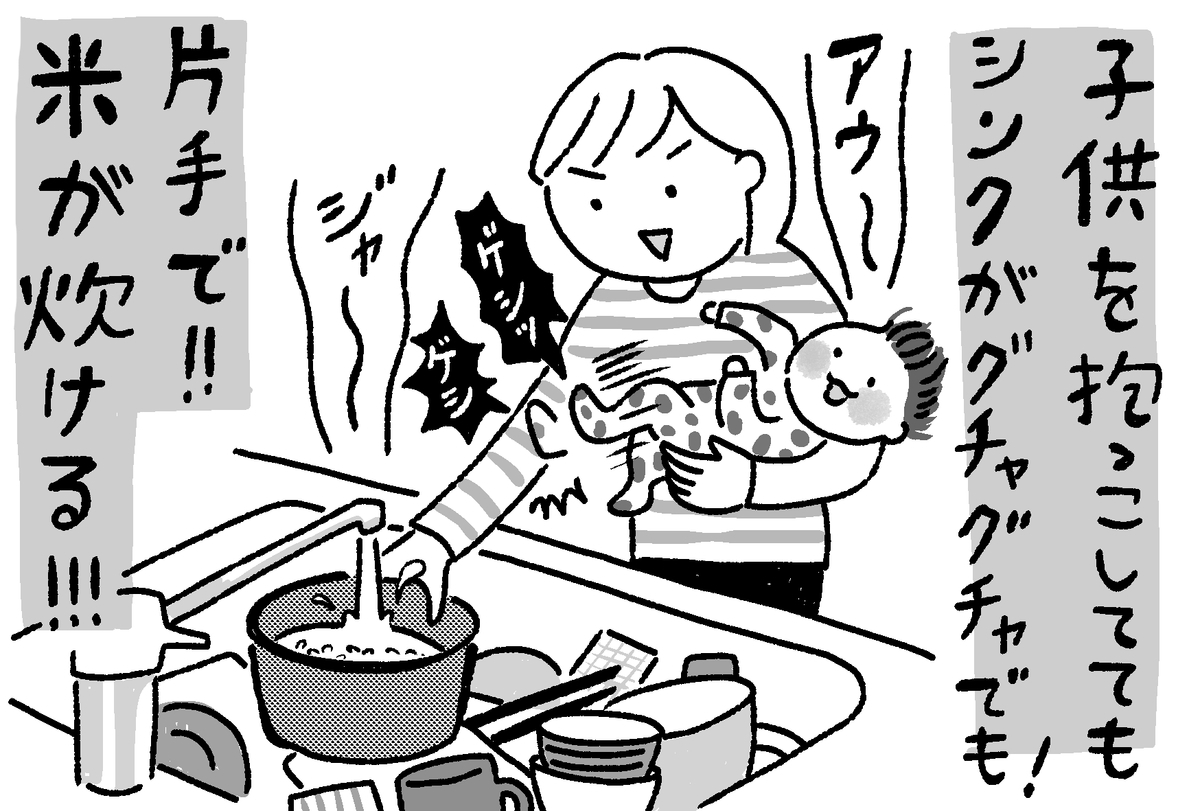 f:id:blog-media:20190930195526p:plain f:id:blog-media:20190930195526p:plain