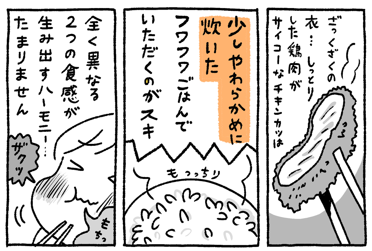 f:id:blog-media:20190930195544p:plain f:id:blog-media:20190930195544p:plain