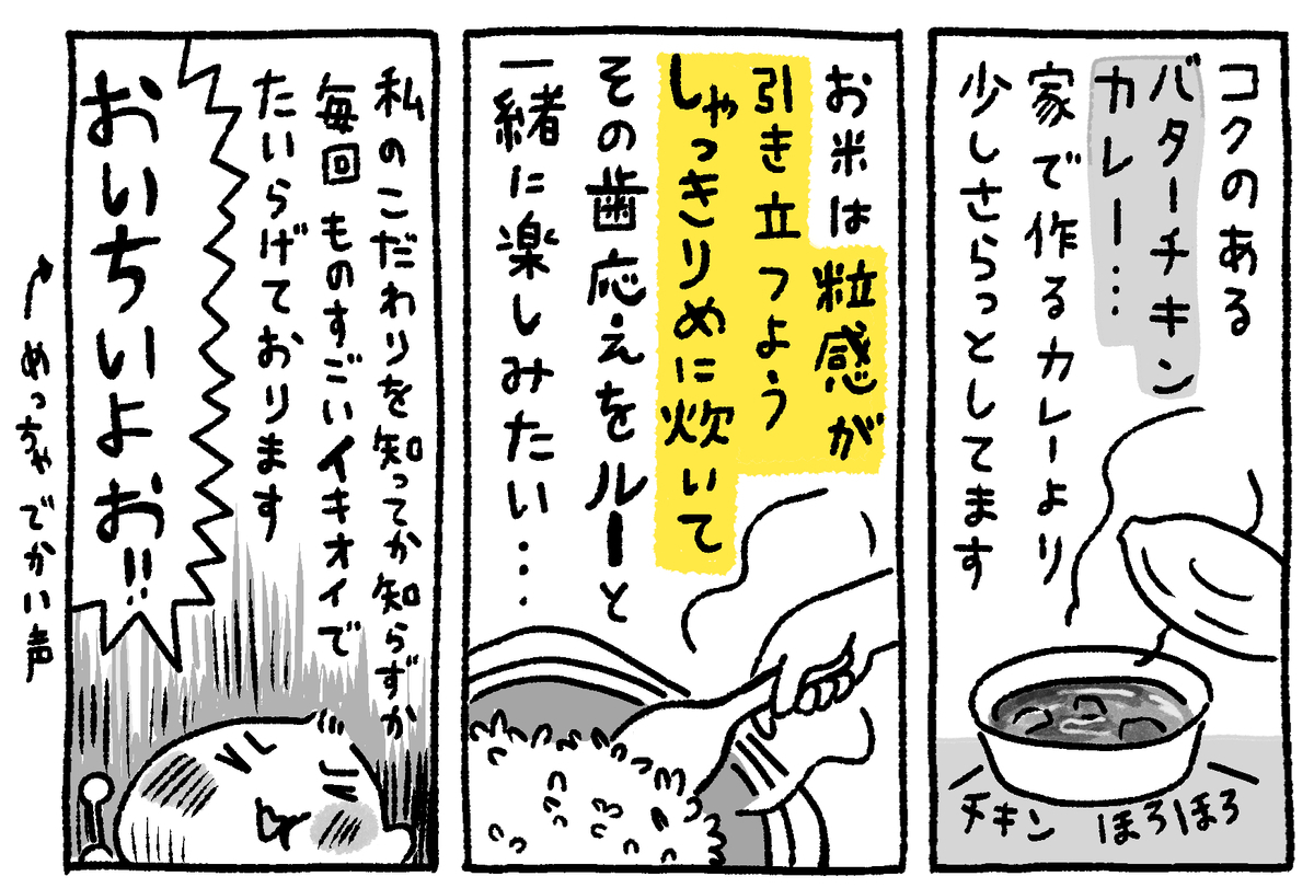 f:id:blog-media:20190930195605p:plain f:id:blog-media:20190930195605p:plain