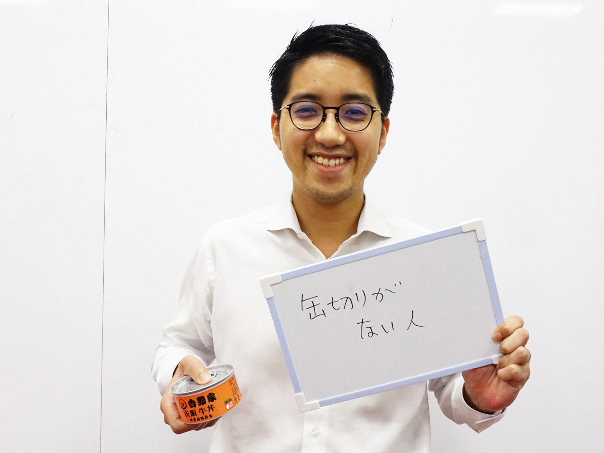 缶切りがない人