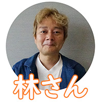f:id:blog-media:20191007210537j:plain