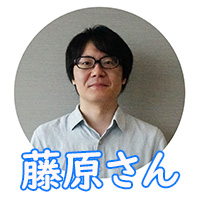 f:id:blog-media:20191007210602j:plain