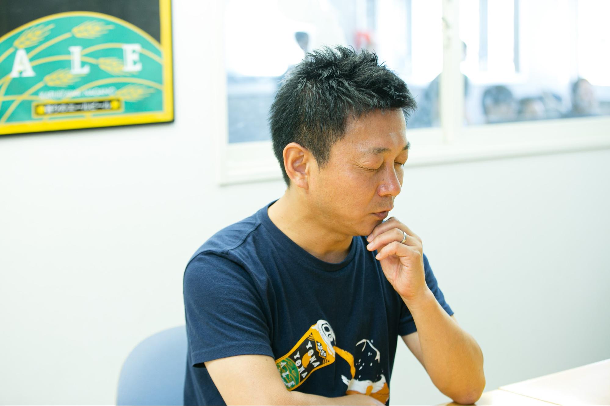 井手直行記事内カット4
