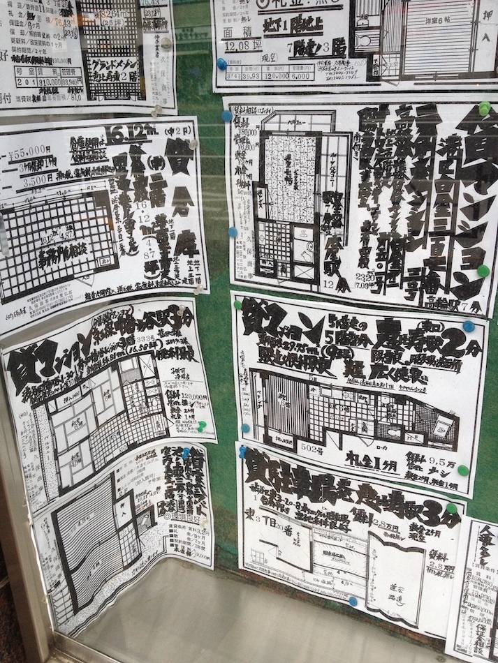 f:id:blog-media:20191030103754j:plain:w500 f:id:blog-media:20191030103754j:plain:w500
