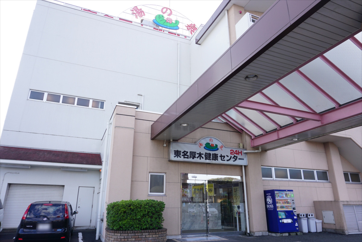 f:id:blog-media:20191118130457j:plain f:id:blog-media:20191118130457j:plain