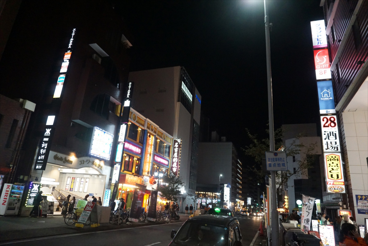 f:id:blog-media:20191118130554j:plain f:id:blog-media:20191118130554j:plain