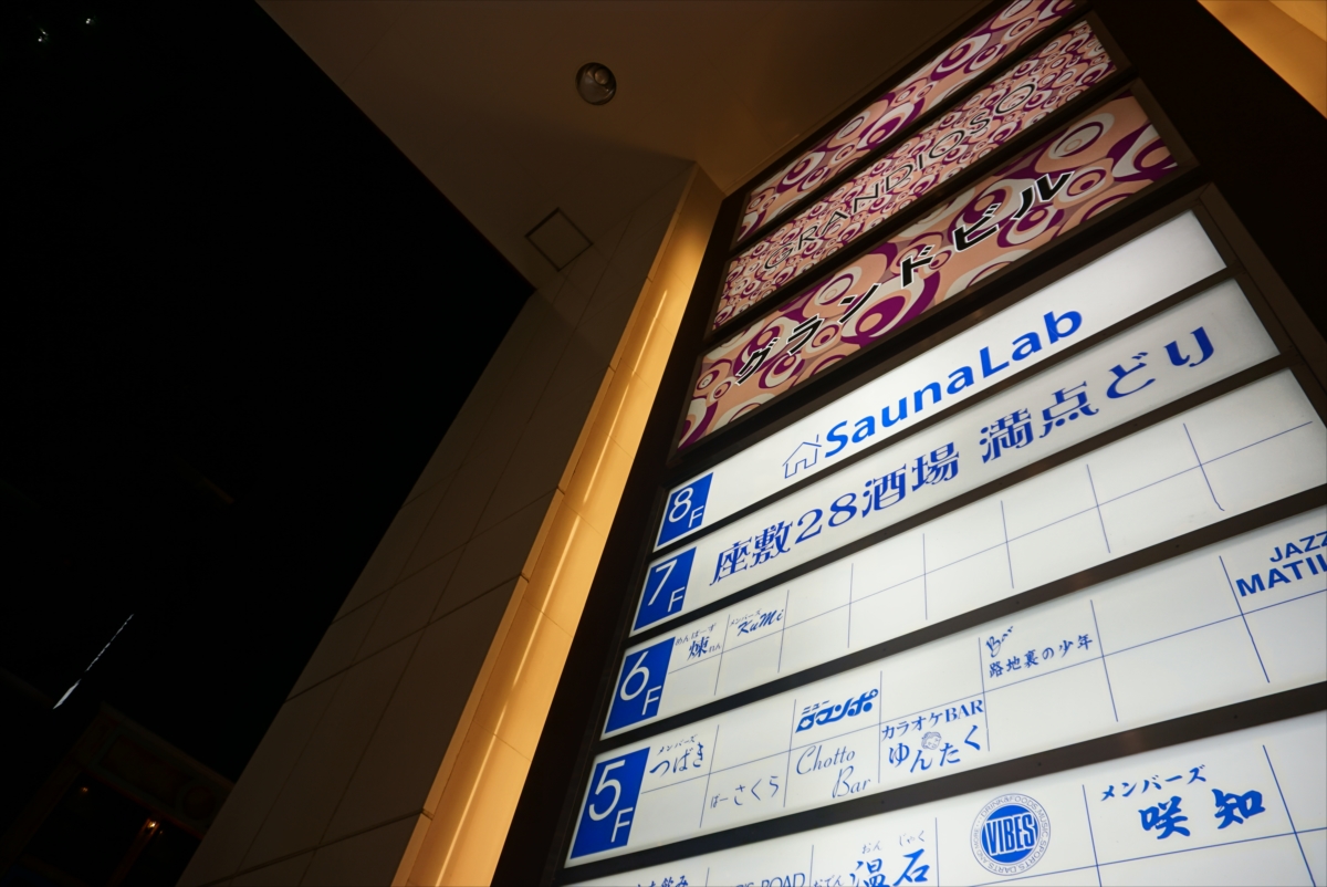 f:id:blog-media:20191118130558j:plain f:id:blog-media:20191118130558j:plain