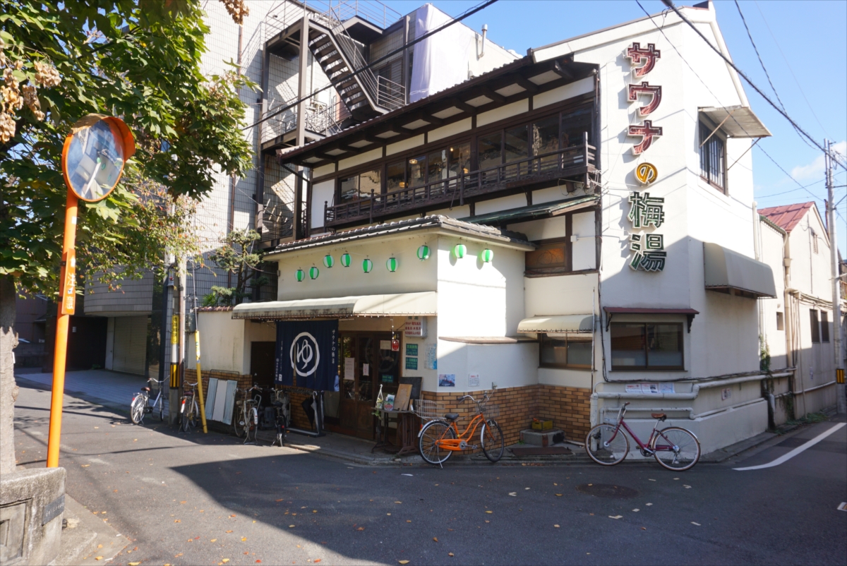 f:id:blog-media:20191118130657j:plain f:id:blog-media:20191118130657j:plain