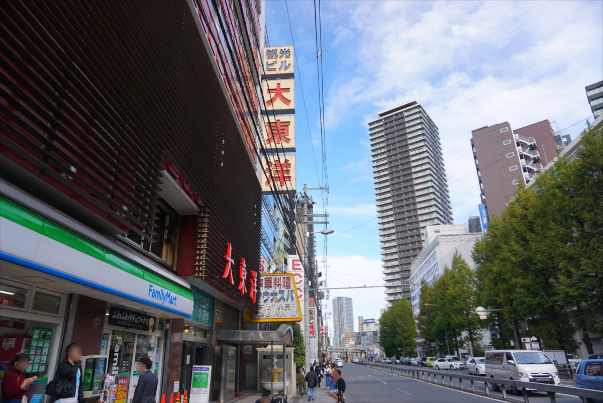 f:id:blog-media:20191118130724j:plain