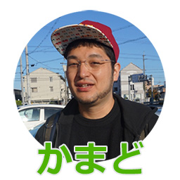 f:id:blog-media:20191118130841j:plain f:id:blog-media:20191118130841j:plain