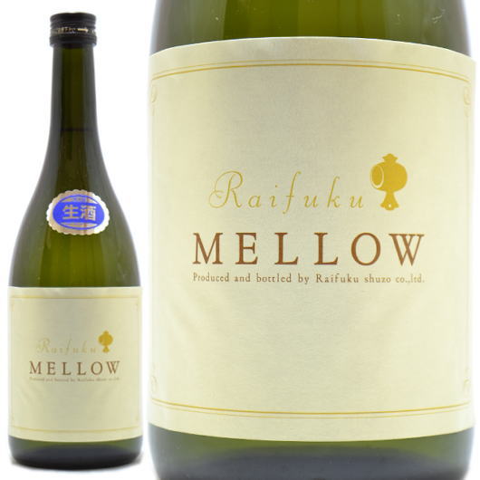 来福 Mellow