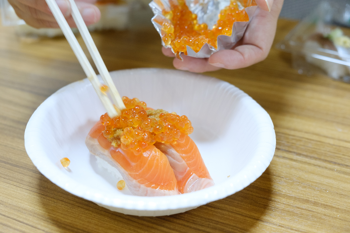 f:id:blog-media:20191126152607j:plain こぼれいくら