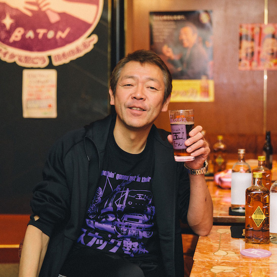 玉袋筋太郎さん