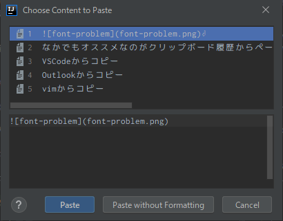 クリックで画像のみ表示 paste-history