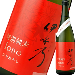  伊乎乃 特別純米 無濾過原酒 ひやおろし