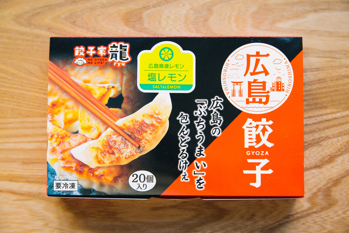 餃子家 龍「ひろしま塩レモン餃子」