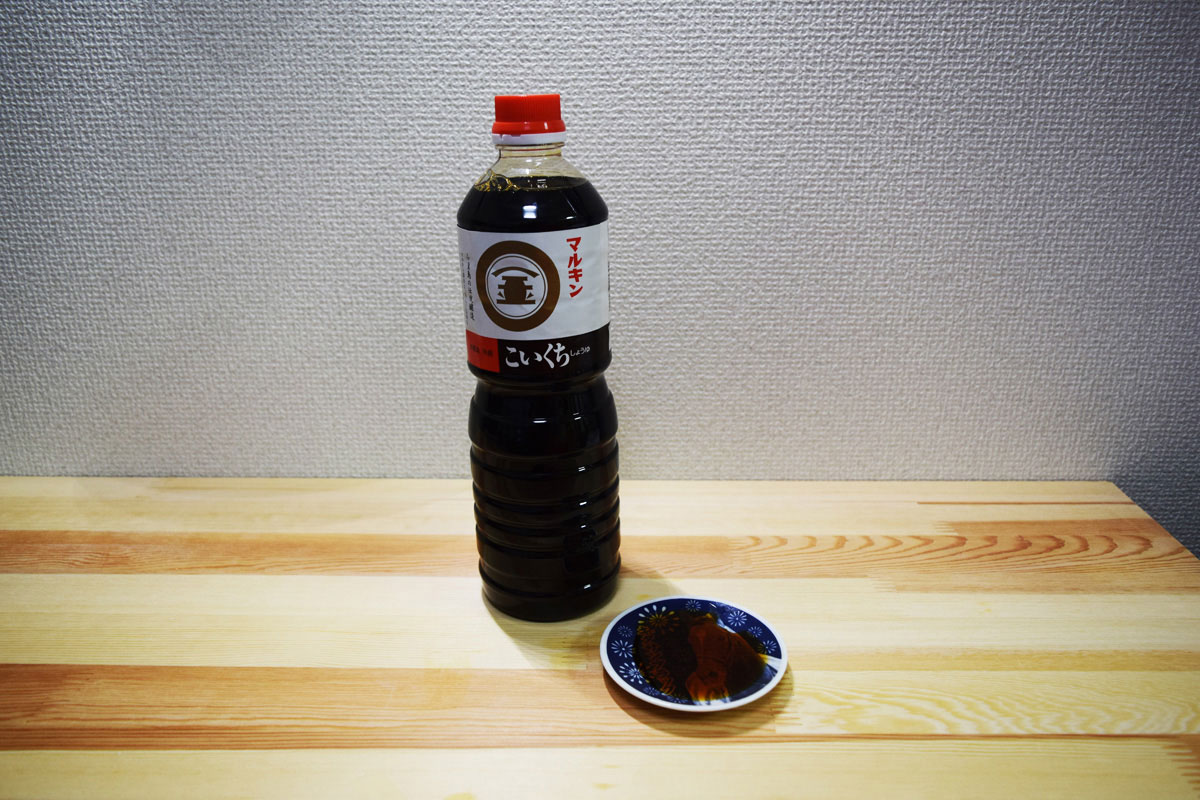 こいくちしょうゆ(マルキン)