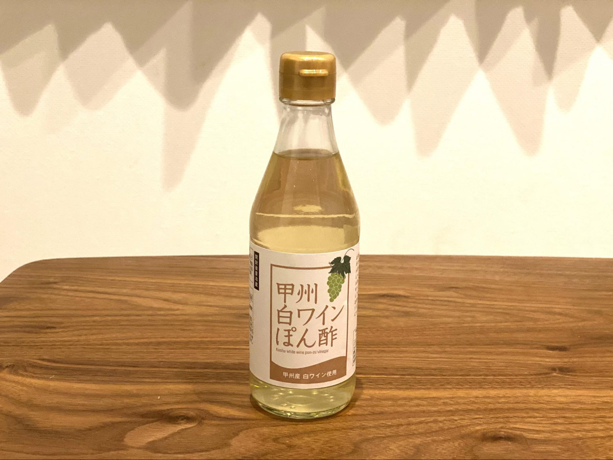 山梨県：甲州白ワインぽん酢（ヤマフジ）