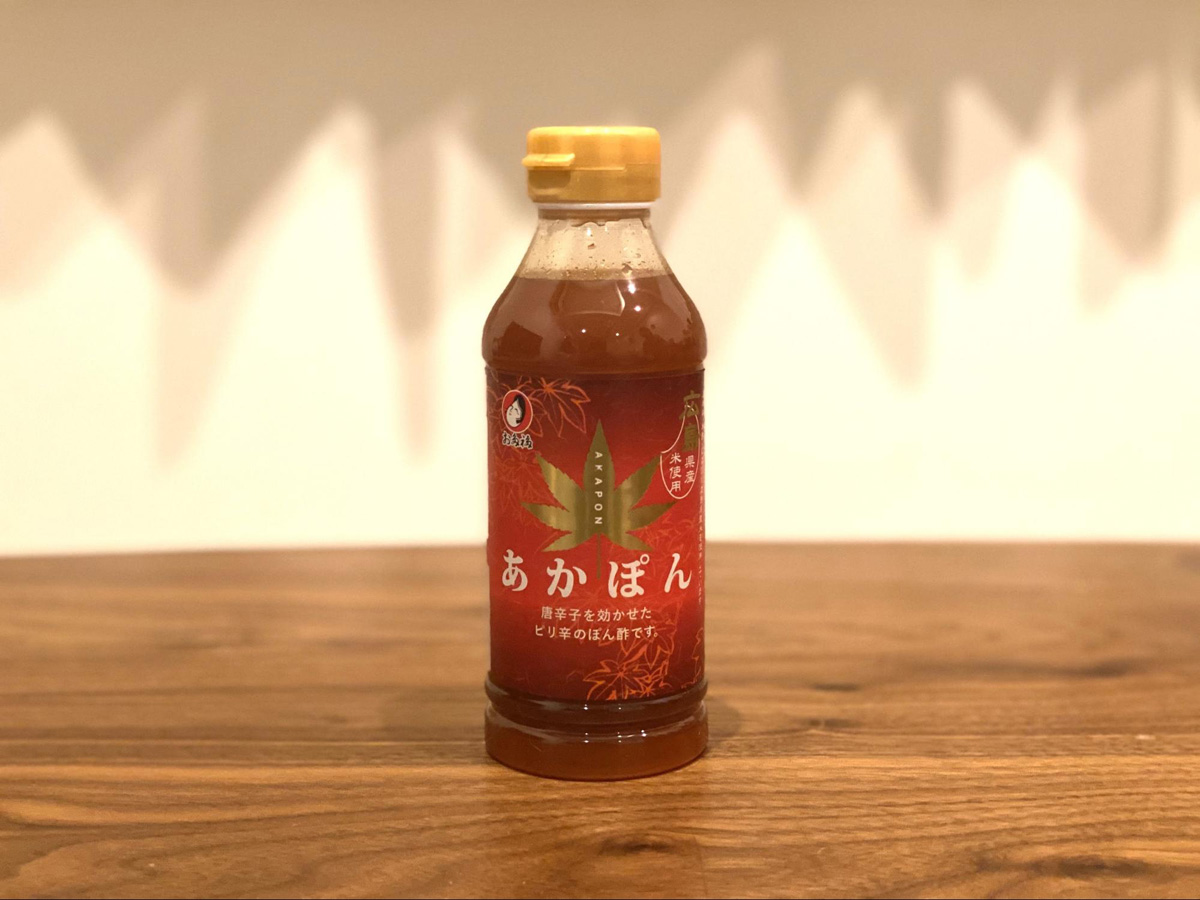 広島県：あかぽん（オタフクソース）