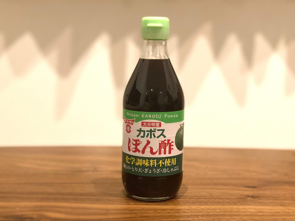 大分県：カボスぽん酢（フンドーキン）