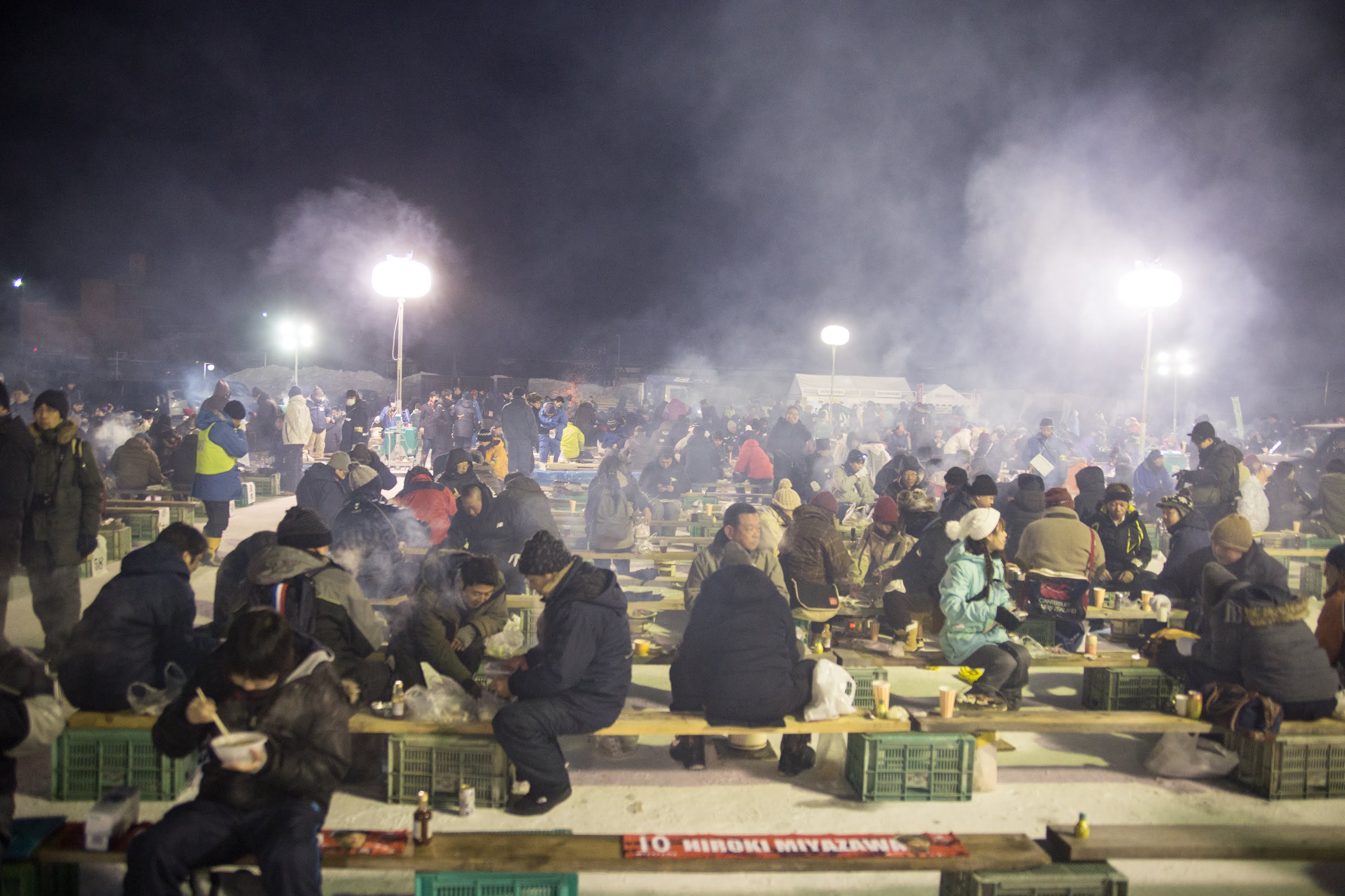 f:id:blog-media:20200207174238j:plain f:id:blog-media:20200207174238j:plain