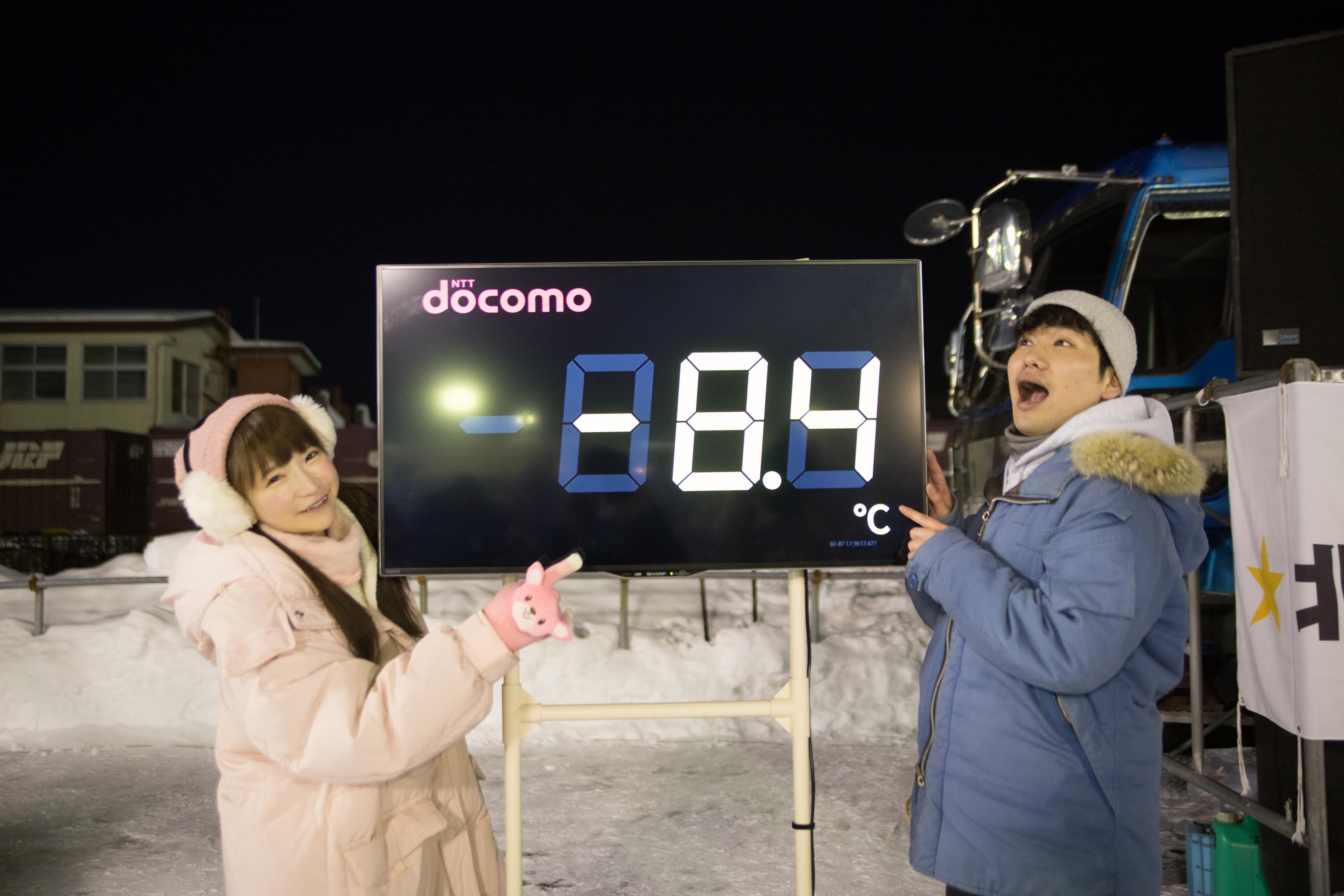 f:id:blog-media:20200207175911j:plain f:id:blog-media:20200207175911j:plain