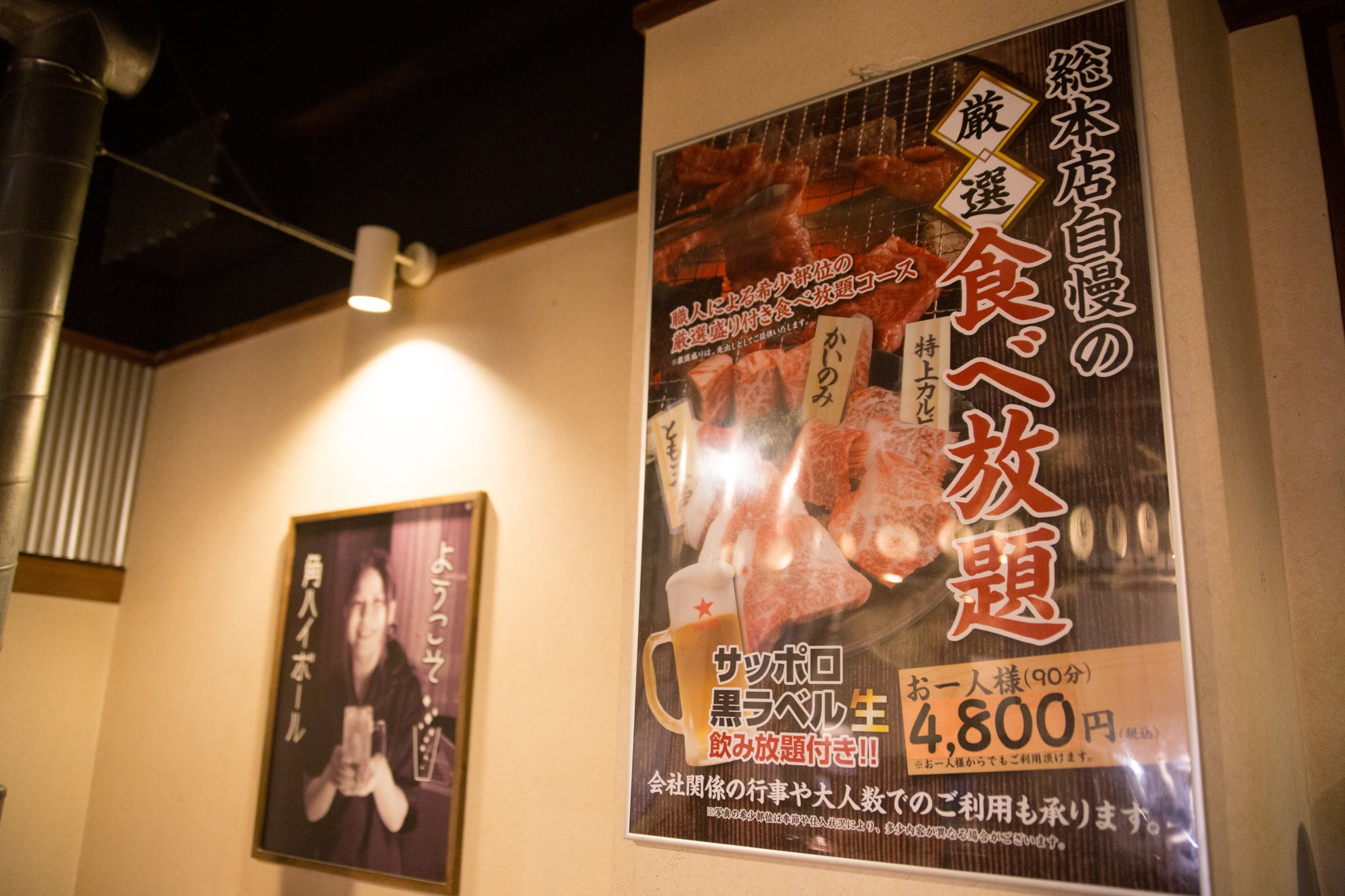 f:id:blog-media:20200207191123j:plain f:id:blog-media:20200207191123j:plain