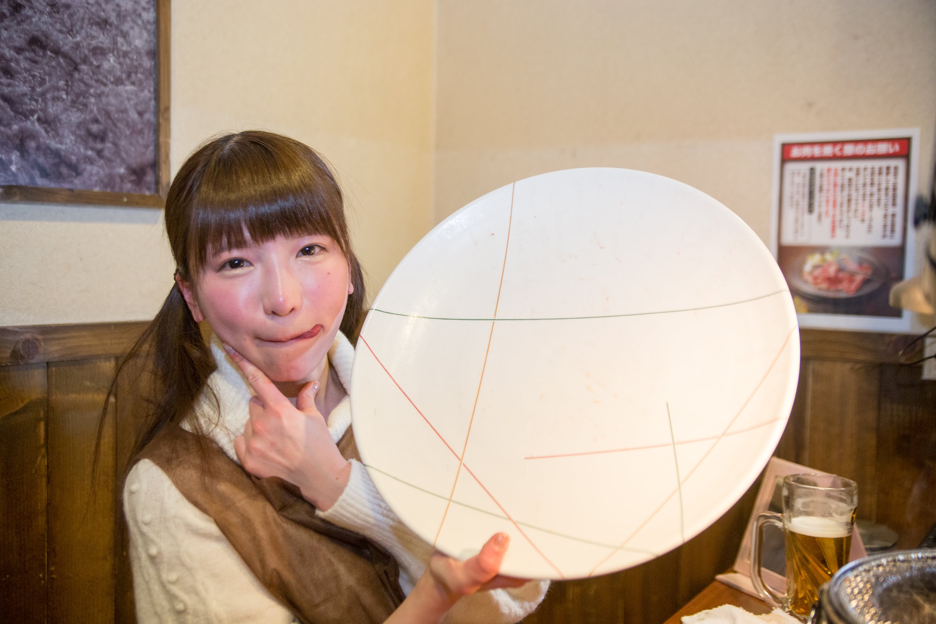 f:id:blog-media:20200207194455j:plain f:id:blog-media:20200207194455j:plain