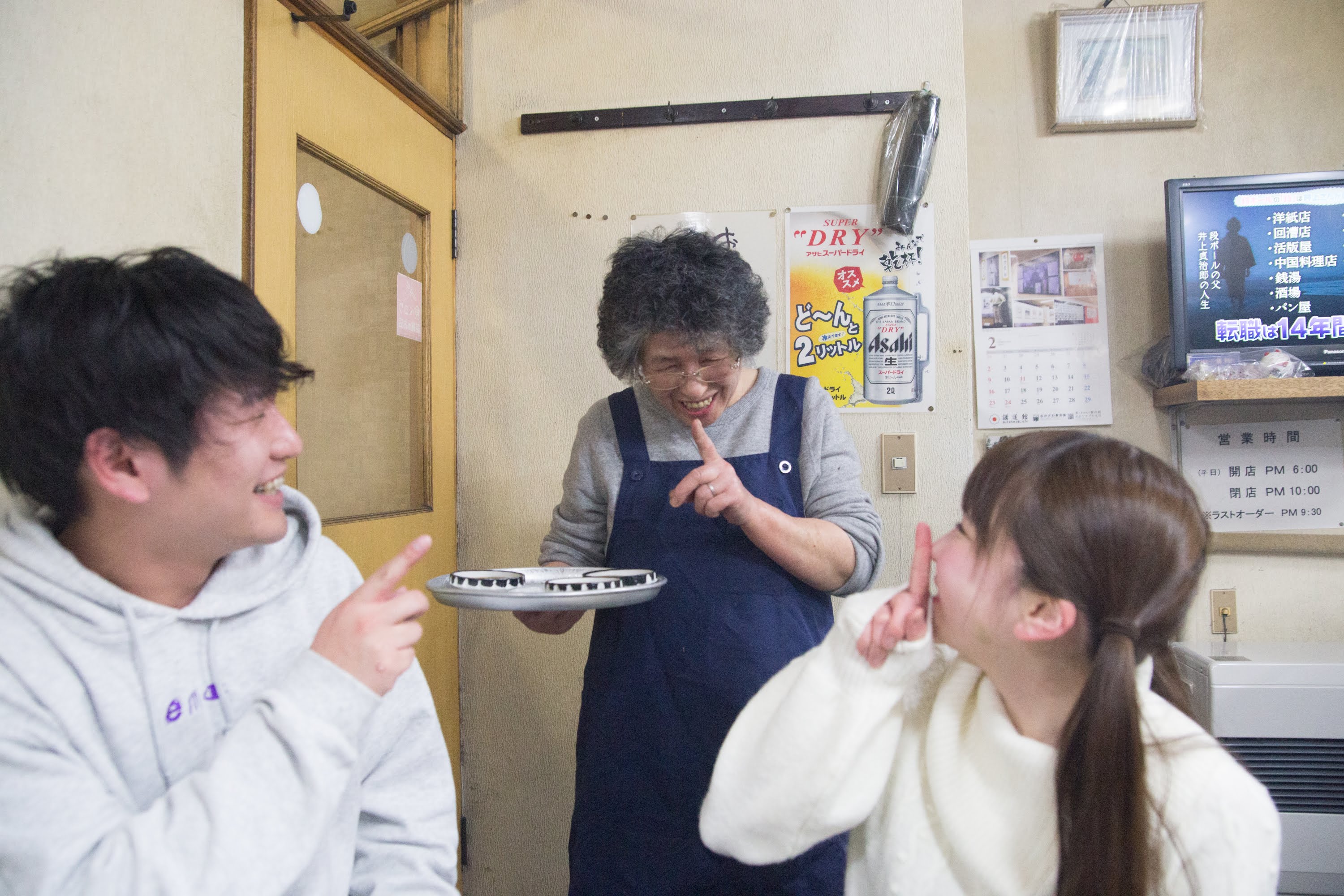 f:id:blog-media:20200207202538j:plain f:id:blog-media:20200207202538j:plain