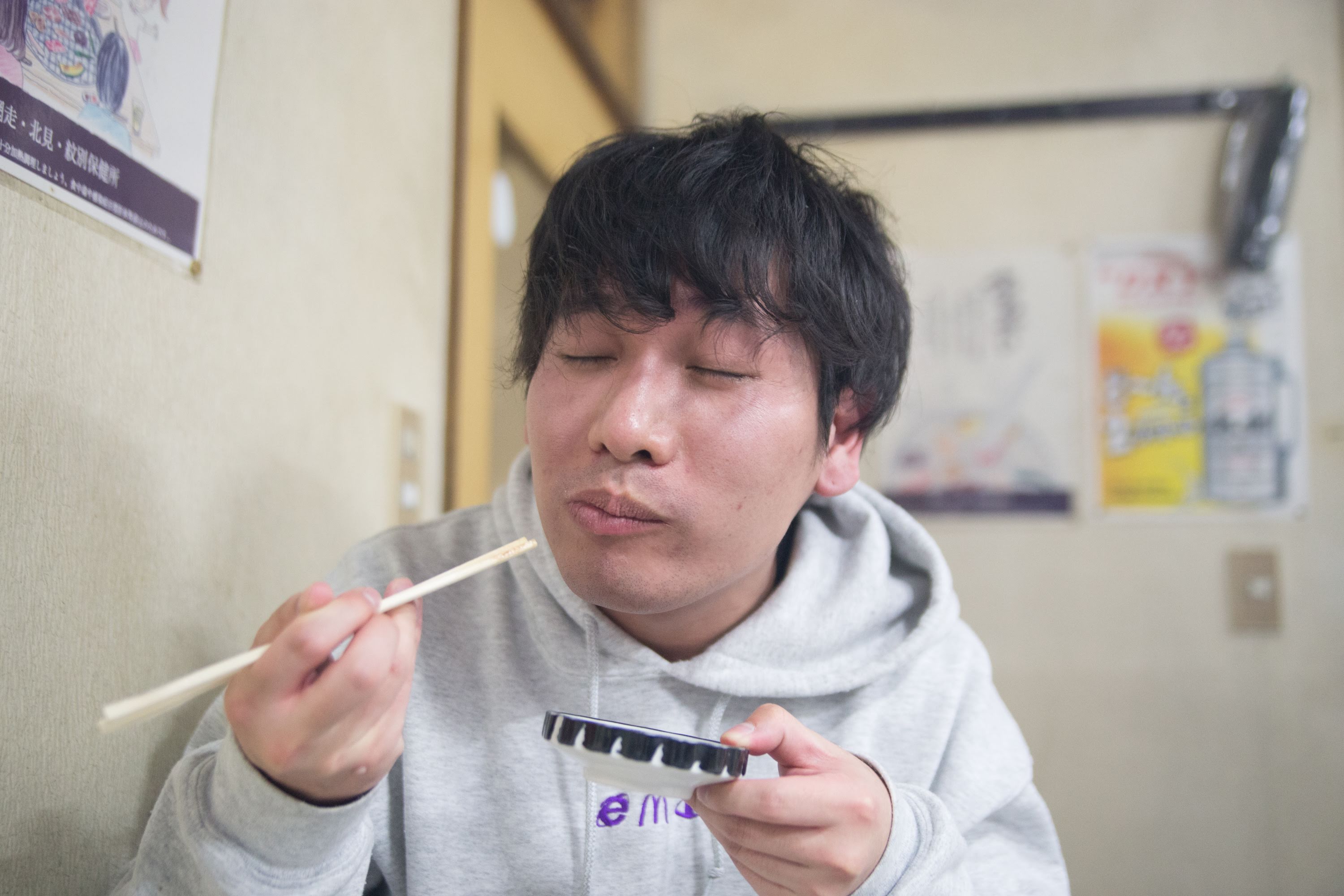 f:id:blog-media:20200207203813j:plain f:id:blog-media:20200207203813j:plain