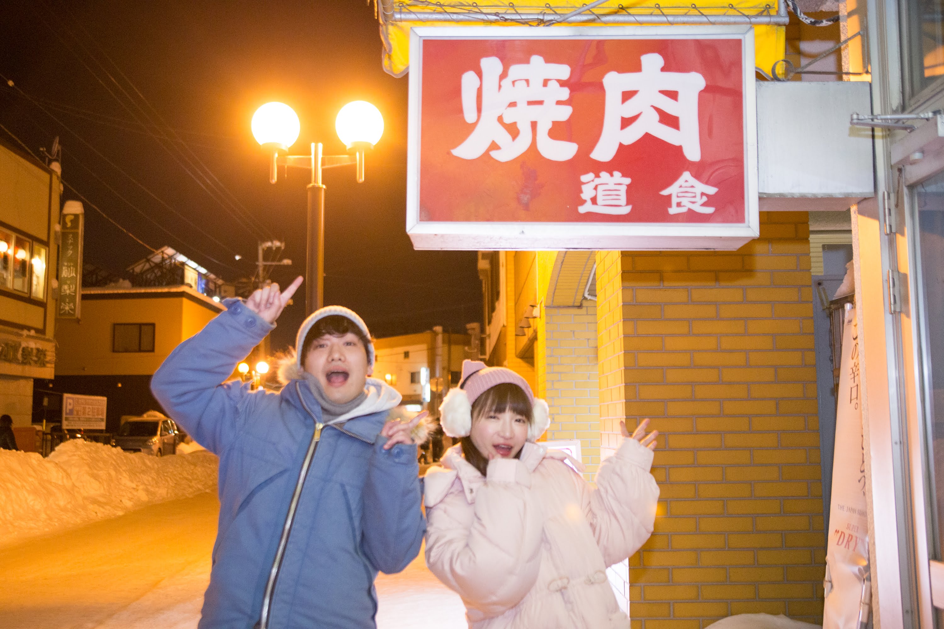 f:id:blog-media:20200207221326j:plain f:id:blog-media:20200207221326j:plain