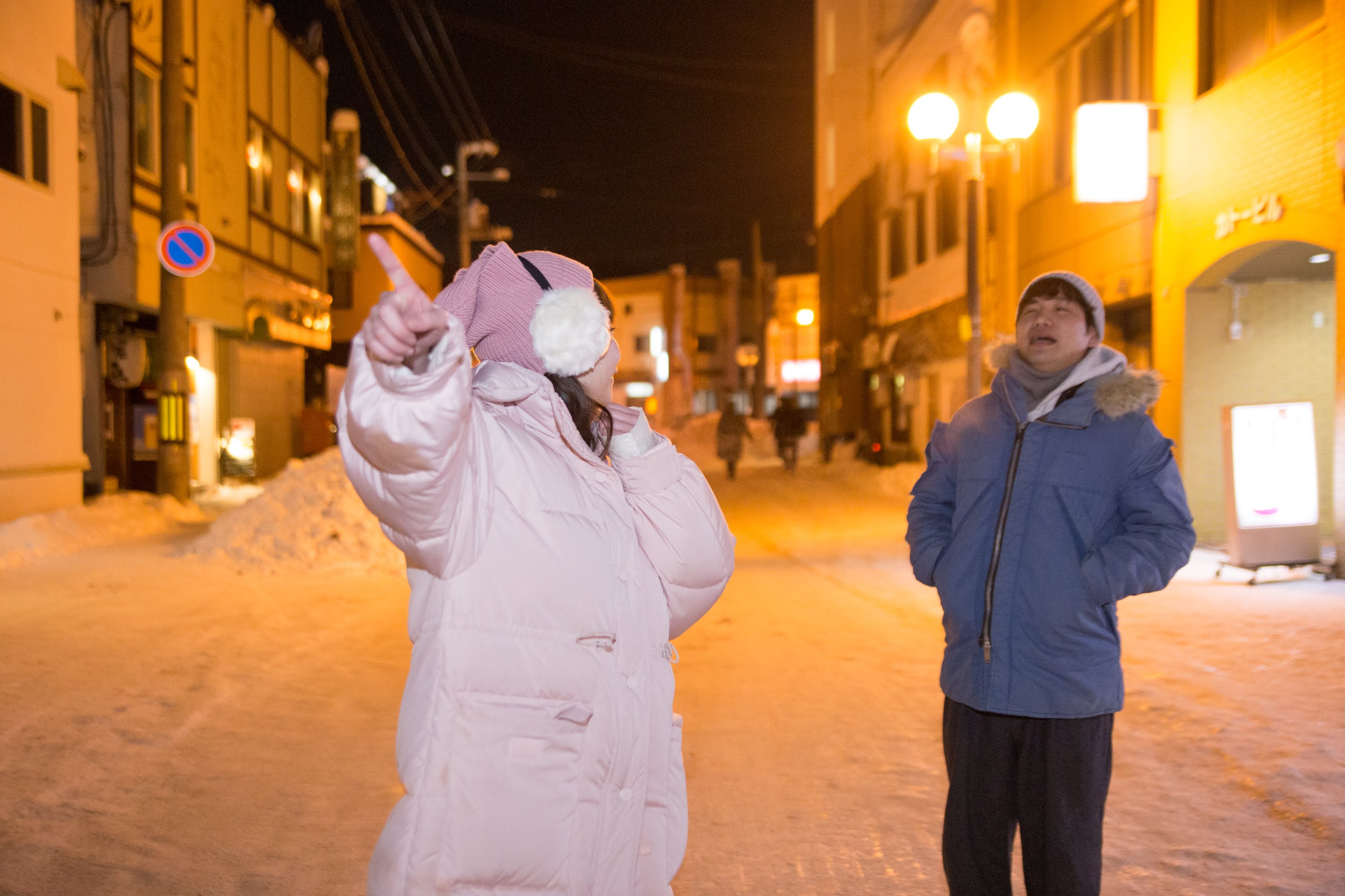 f:id:blog-media:20200207221358j:plain f:id:blog-media:20200207221358j:plain